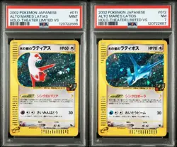 PSA 9 & 7 Pokemon Card Alto Mare's Latios Latias Theater Limited VS 011 012 JP - Image 1