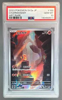 2023 Pokemon Scarlet & Violet 151 Japanese 168 Charmander PSA 10 140490511 - Image 1