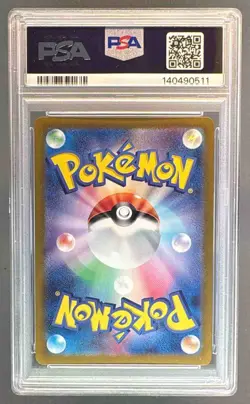 2023 Pokemon Scarlet & Violet 151 Japanese 168 Charmander PSA 10 140490511 - Image 2