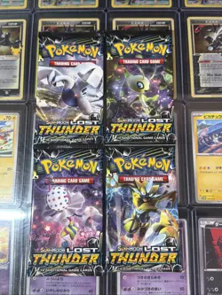 Pokemon (4) Sealed Packs Sun And Moon: Lost Thunder Complete Art Set - Image 1