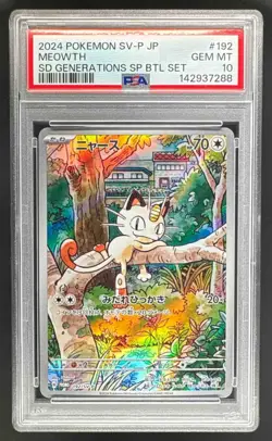 2024 Pokemon SV Generations Battle Promo Japanese 192 Meowth PSA 10 142937288 - Image 1