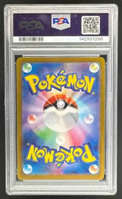 2024 Pokemon SV Generations Battle Promo Japanese 192 Meowth PSA 10 142937288 - Image 2