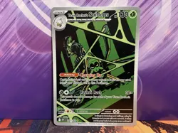 Pokemon Destined Rivals Team Rockets Spidops 187/162 Illustration Rare - Image 1