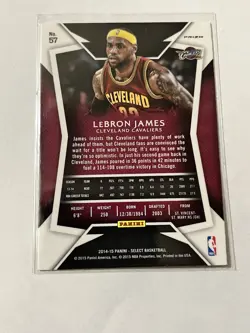 2014-15 SELECT LEBRON JAMES SILVER PRIZM #57 CAVS LAKERS MVP RARE - Image 2