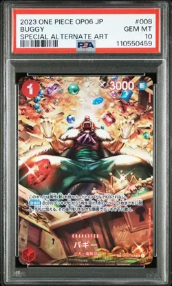 PSA 10 Buggy UC SP OP03-008 2023 ONE PIECE Card Japanese - Image 1