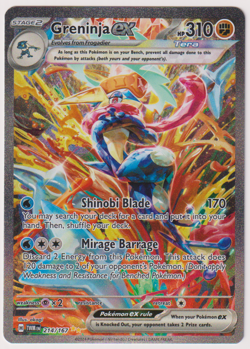 Pokemon TCG - Greninja ex - 214/167 - Twilight Masquerade - Special Illustration - Image 1