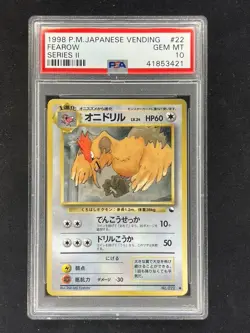 1998 P.M. Japanese Vending Series II Fearow PSA 10 #22 Pokemon Card - Image 1