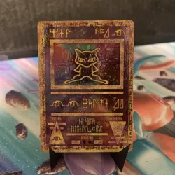 Pokemon TCG Ancient Mew Holo Promo - Image 1