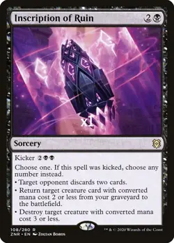 MTG Zendikar Rising ZNR Inscription of Ruin MINT (SELECT) - Image 2