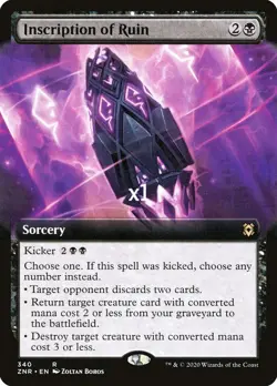 MTG Zendikar Rising ZNR Inscription of Ruin MINT (SELECT) - Image 4