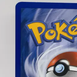 Pokemon Deoxys 5/110 Reverse Holo Holon Phantoms STAMPED Normal Form 2006 MP - Image 3