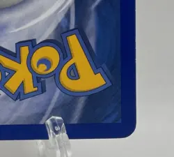 Pokemon Deoxys 5/110 Reverse Holo Holon Phantoms STAMPED Normal Form 2006 MP - Image 5