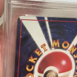 Trade Please Japanese Promo Pokemon Psa 7 - Image 4