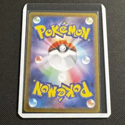 Misty's Psyduck 071/063 SV9a Heat Wave Arena Japanese Pokemon [NM] - Image 2