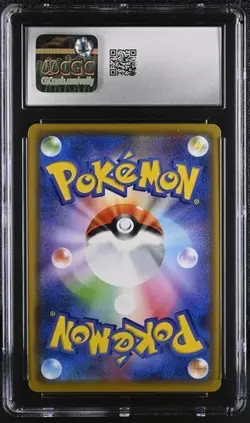 CGC 10 Marshadow & Machamp GX 067/173 Pokemon Tag Team GX:Tag All Stars 2019 Jap - Image 2