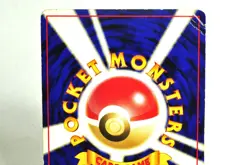 Pokemon card Butterfree/Exeggutor/Vileplume Southern Islands 1999 Japanese MP-HP - Image 4