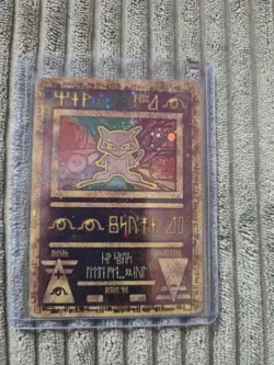 Pokemon TCG Ancient Mew Holo Promo - Image 1