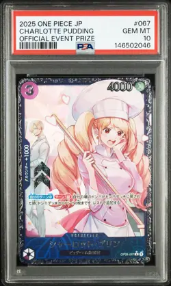 One Piece Japanese Charlotte Pudding OP08-067 Official Event Prize Promo PSA 10 - Image 1