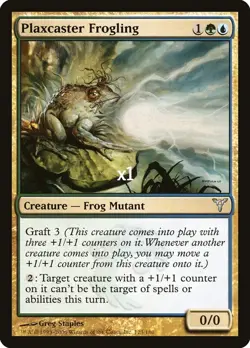 MTG DIS MB1 C21 Plaxcaster Frogling MINT (SELECT) - Image 2