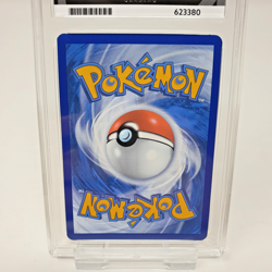 Pikachu ex 179/131 Ace 9 Prismatic Evolutions Hyper Rare Graded Pokemon Card ENG - Image 4