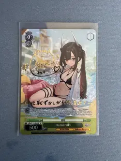 English Weiss Schwarz SP Signed FOIL Azur Lane Vol.2 Hatsuzuki AZL/S119-E040SP - Image 1