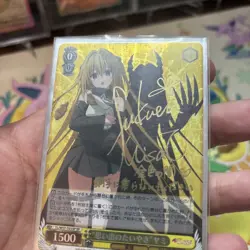 Weiss Schwarz To LOVE Ru Yami Japanese SP TL/W37-T01SP Near Mint NM (2) - Image 2