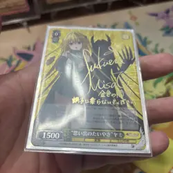 Weiss Schwarz To LOVE Ru Yami Japanese SP TL/W37-T01SP Near Mint NM (2) - Image 3