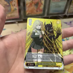 Weiss Schwarz To LOVE Ru Yami Japanese SP TL/W37-T01SP Near Mint NM (2) - Image 5