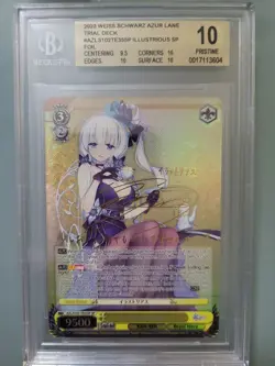 Weiss Schwarz Azur Lane English Illustrious Gold Signature T35 SP BGS 10 - Image 1