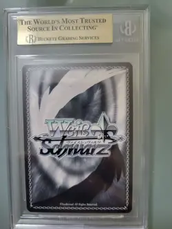 Weiss Schwarz Azur Lane English Illustrious Gold Signature T35 SP BGS 10 - Image 2