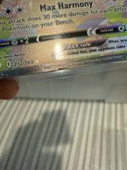 Pokemon Card - Sylveon VMAX 212/203 - Evolving Skies - Alt Art (REVIEW PHOTOS) - Image 3
