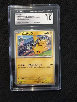 Pokemon CGC 10 Pikachu - 197/SV-P Promo Card Japanese - GEM MINT Cgc 10 - Image 1