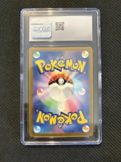 Pokemon CGC 10 Pikachu - 197/SV-P Promo Card Japanese - GEM MINT Cgc 10 - Image 2