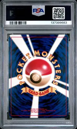 Pokemon Card Misdreavus No. 200 Trainer Magazine Promo PSA 9 MINT - Image 2