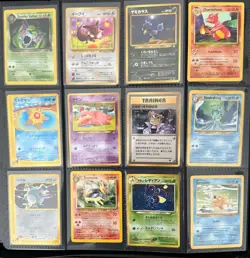 Pokemon Vintage Card Lot 300+ Base Neo E-Reader Mixed Languages Pikachu - Image 2