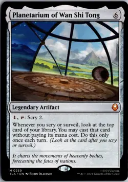 Planetarium of Wan Shi Tong M Avatar: The Last Airbender 259 NM Magic - Image 1