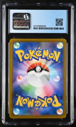 CGC PERFECT 10 2021 Pokemon Jpn.Swsh Vmax Climax Full Art/Pikachu Vmax #279 UR - Image 2