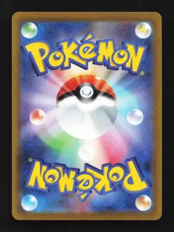 Delphox V 101/100 Lost Abyss Japanese Pokemon Card TCG - Image 2