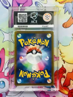 Pikachu VMAX 265/S-P ACE 9 - 2022 Pokemon Japanese Corocoro Comics Promo - Image 2