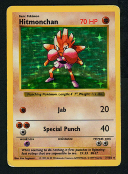 Pokemon Hitmonchan Shadowless 7/102 Base Set 1999 (HP) (B) - Image 1