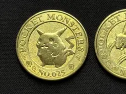 Rare vintage Japanese Pokemon coins Banpresto Pikachu & Scyther coin/ Medal - Image 3