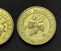 Rare vintage Japanese Pokemon coins Banpresto Pikachu & Scyther coin/ Medal - Image 4
