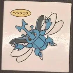 Heracross Daiichi Pan Sticker Japanese Pokemon Vol. 17 Pokemon MP - Image 1