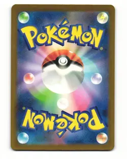 Rapidash 005/032 2023 Pokemon TCG Classic Charizard Pokemon Japanese NM - Image 2