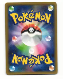 Zorua 035/059 Common 2015 Blue Shock Pokemon Japanese NM - Image 2