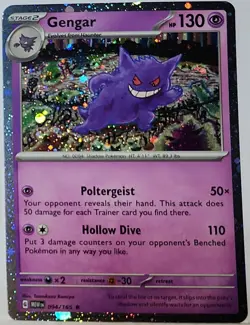 Swirl 🌀 Gengar 094/165 Cosmos Holo Bleed Error Rare Pokemon TCG ✨ 151 Promo - Image 1
