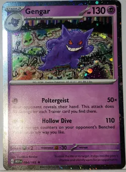 Swirl 🌀 Gengar 094/165 Cosmos Holo Bleed Error Rare Pokemon TCG ✨ 151 Promo - Image 2