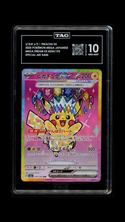 TAG 10 Pikachu ex SAR 234/193 Pokemon Japanese M2a MEGA Dream ex - Image 1