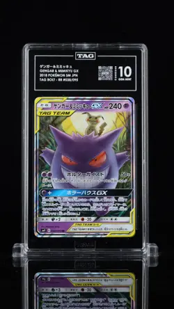 Gengar & Mimikyu GX #038/095 Pokemon Tag Bolt Japanese TAG 10 Gem Mint 3a - Image 1