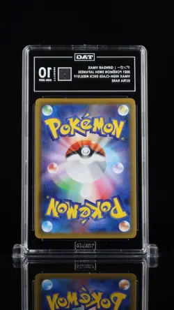 Gengar VMAX #002/019 Pokemon Sword & Shield Japanese TAG 10 Gem Mint 6a - Image 2